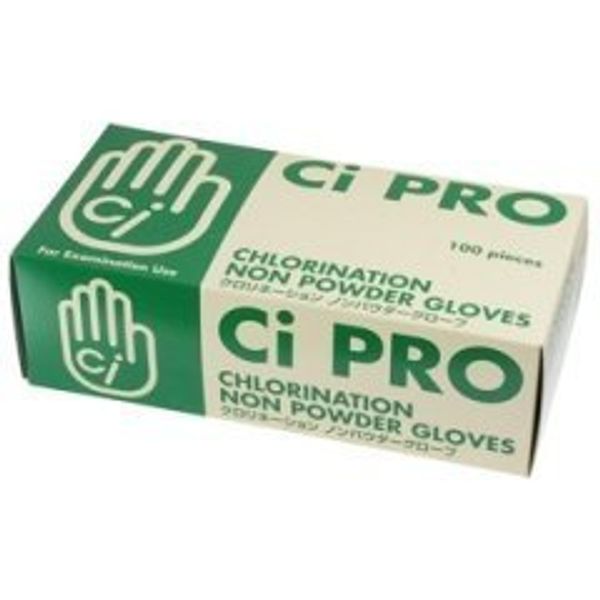 Ci PRO Chlorination Non Powder Gloves (W Chlorinated) Small Box (About 100 Sheets) Latex Gloves CiPRO Gloves Smooth Surface Type