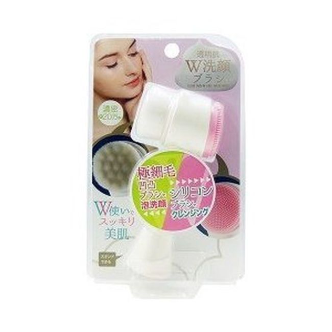 Cogit transparent skin double facial cleansing brush