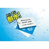 Kutsuwa SC220 STAD Word Card, Single Bath, Single Size
