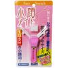 Beauty & Health Small Face Mate Pink
