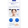 MRB Medicated Whitening CC Stick Concealer, 0.1 oz (3 g), Made in Japan, Quasi-drug, Bears, Stains, Wrinkles Cover, Rashes, Acne Prevention, Whitening, Vitamin C Derivatives, No Additives.