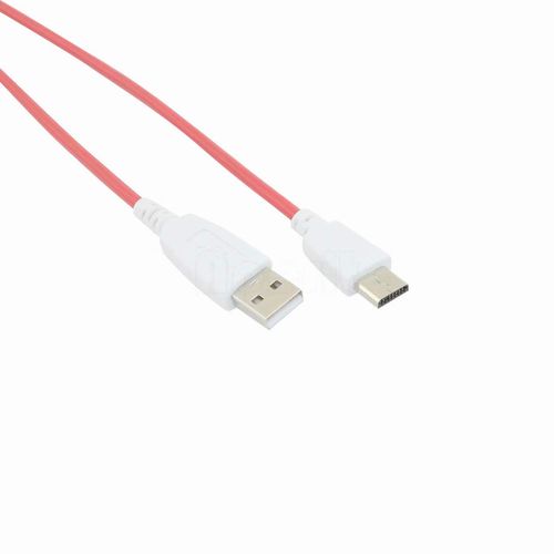 (Taelectric) USB Data Cable Cord for Fuhu Nabi 2S Android Kids Tablet R2D2 Edition SNB02-NV7A