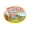 Anpanman Town Outing House & Doll Set, Hippo Toilet Set