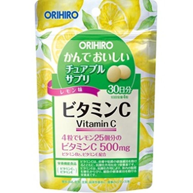 [Orihiro] Delicious and chewable supplement Vitamin C 60g (120 tablets/1 tablet 500mg) (Nutritional functional food) [Health food]