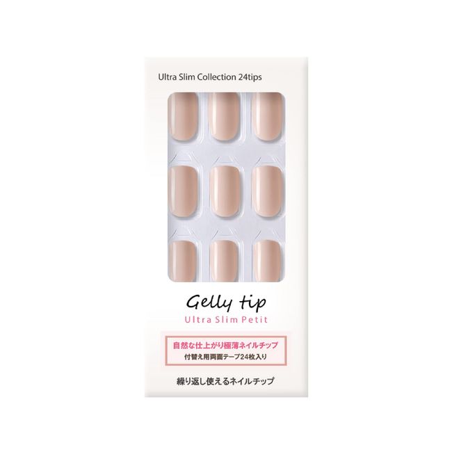 Jelly Tip Ultra Slim Petite 001 Sheer Pink (24 Tips / 12 Sizes)