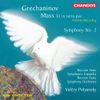 SYMPHONY No 2 / MASS