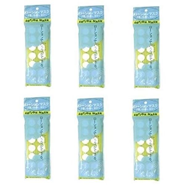 Kose Lotion Mask 14 Pieces x 6 Sets