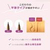 Makeup Solution Eyebrow Tint Brown Makeup Dropped Eyebrows