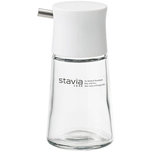 Risu Soy Sauce Dispenser White 80ml Stavia Luxe Condiment Dispenser S