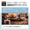Mitomo Select 605 Facial Essence Mask AC/5 Sheets / [MTSA00605-B-1x001]