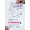 Kobayashi Pharmaceutical Soft Interdental Brush, Extra Fine Type, SSS-S, 20 Pieces, Rubber Type