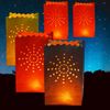10 RED Aboriginal Sun Ray Burst Candle Paper Bag Lantern Outside Path Decor