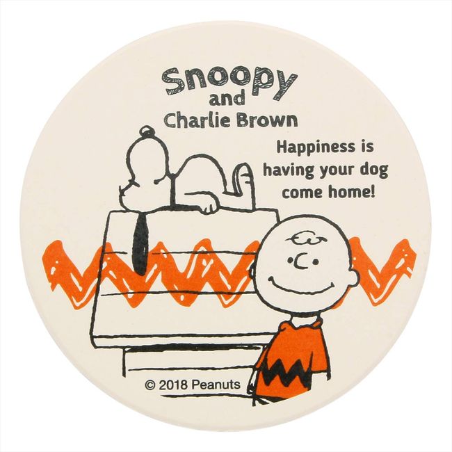 Peanuts 493508 Snoopy & Charlie Brown Absorbent Coaster