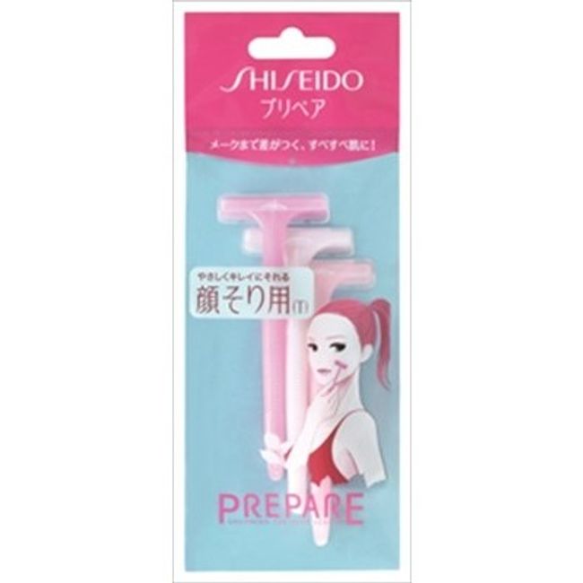 Fine Today Shiseido Prepare Face Shaving (T) Women&#39;s Razor 3 pieces Shipping included for regular mail only