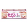 [Third drug class] New Despakowa 7g