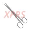 Standard Operating Scissors, 5", Straight, Blunt Tips, Delicate, Prem. German St