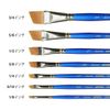 Athena 10760163 Lavia Angular 7600 Series 3/16"