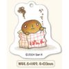 Kogepan 3 Row Acrylic Key Chain