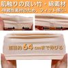 Luce brillare For Sensitive Skin, Medical Use, Bamboo Fiber, Cotton, Full Wig, Inner Cap, Breathable, Hair Removal, Domestic Manufacturer, Gentle Skin Wig Net (Beige)