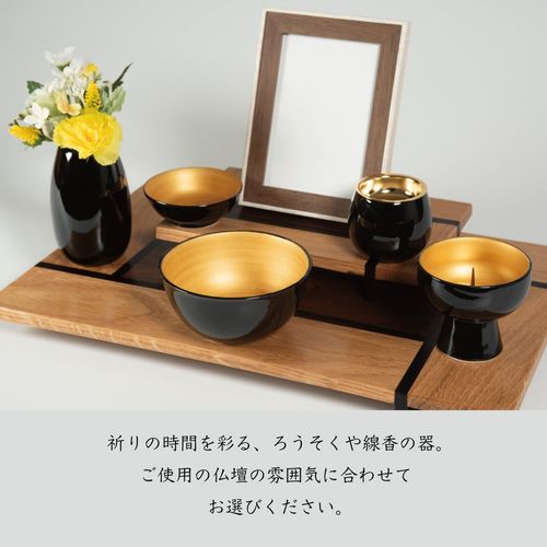 Buddhist altar set incense burner incense holder for mini altar and modern butsudan, Mikawachi-ware buddhist altar accessories ancient city green glaze plum 4.1 x 4.1 x 1.9 inches (104 x 104 x 49 mm), Made in Japan