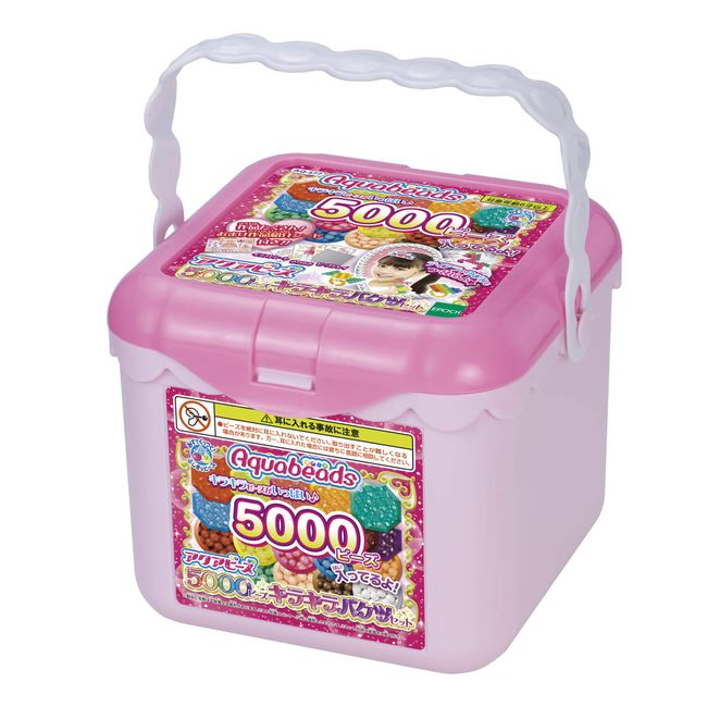 EPOCH AQ-S77 Aqua Beads All-in-One Set, 5000 Beads, Polypropylene, Glitter Bucket Set