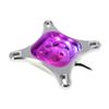 XSPC RayStorm Edge CPU Water Block, Intel, Addessable RGB, Silver