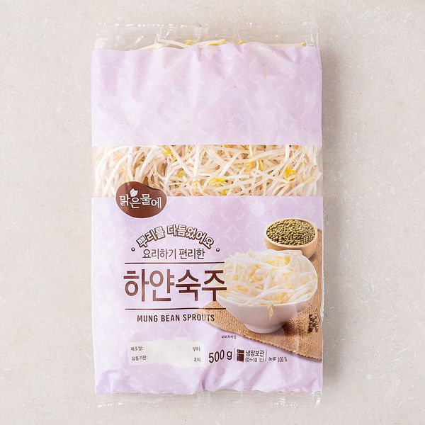 White bean sprouts, convenient to cook in clear water, 1 pc, 500g