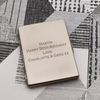 Personalised Brushed Gunmetal Cigarette Case, Engraved Message, Holds 9 Superkings