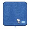 Dotto Pouch Snoopy BC (Mixed Blue)
