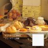 Heiko Shoe Bags, 12-12.5, Plain, 100 Count