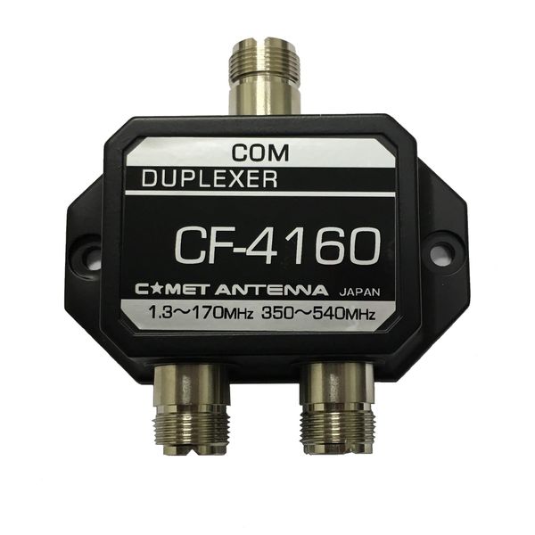 CF-4160J Comet 1.3-170Mhz 350-540Mhz Duplexer