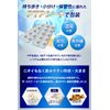 VIAGRIM (1 pack)