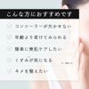 KisoCare PHQ-6 Pure Hydroquinone 6% Formulated Hydroquinone, 1.0 fl oz (30 ml), Beauty Essence, Hydroquinone, White Serum