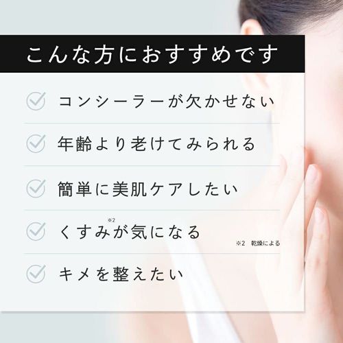 KisoCare PHQ-6 Pure Hydroquinone 6% Formulated Hydroquinone, 1.0 fl oz (30 ml), Beauty Essence, Hydroquinone, White Serum