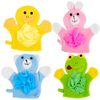 Azure Zone, 4 Pack Cartoon Hand Puppet Bath Wash Mitt Towel with Animal Designs for Bath and Shower