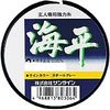 Sun Line Ocean Flat 500 m 6 # # # #