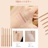 GECOMO N002# Natural Plump Teardrop Bag Eyeshadow/Highlights/Eyeshadow/Smooth Drawn Eyeliner 5 Colors Makeup Beginners Cosmetics
