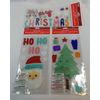 Design Group Christmas/Holi