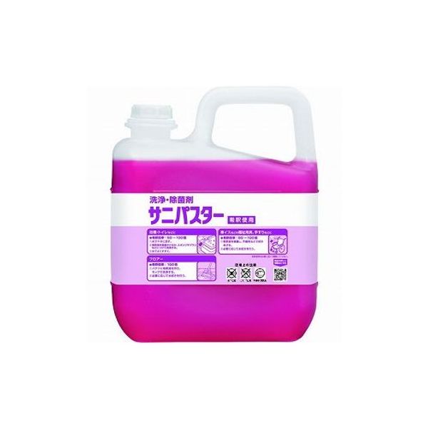 Saraya Cleaning and Disinfecting Agent Sanipasta 5Kg 31784 Saraya Co., Ltd. Disinfecting Bleach (Cash on delivery not available)