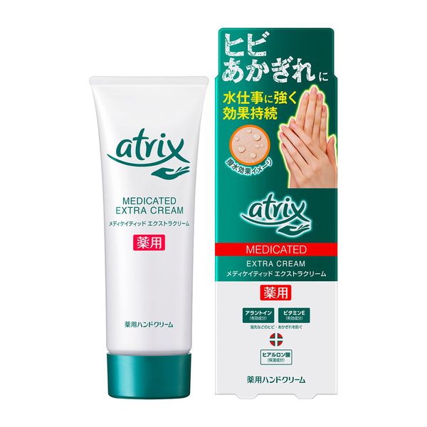 Atrix Extra Protection Tube, Hand Cream