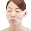 Cyplus Good Night Smile Stretcher, Smile Line Wrinkle Care, Intensive Care, Contains Hyaluronic Acid