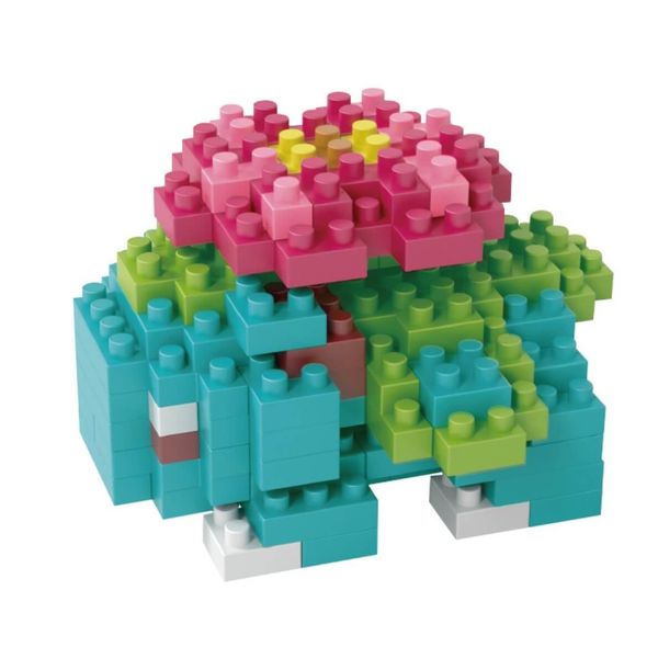 PIXOLAND New Super Cute Mini Building Blocks Turtle Sets Cute Micro Mini Animal Farm Building Bricks for Adults Micro Nano Bricks Perfect Party Favors for Teenagers. Frondoso 127 pcs P10111