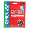 YONEX PTGSPN Solid Tennis Strings, Poly-Tour Spin, 125 (1.25mm), Cobalt Blue