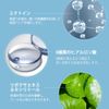 ECTO-HYALURONIC CREAM