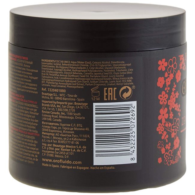 Orofluido Asia Zen Kontrol Saç Maskesi 500ml