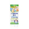 【第3類医薬品】ロートフラッシュ 500mL ×6