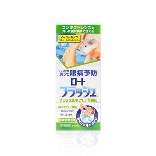 【第3類医薬品】ロートフラッシュ 500mL ×6