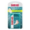 BAND-AID (Band-Aid) Beans and Shoe Sores Blocks Regular Size 5 Pieces x 4 Pieces