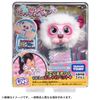 Kurutto Chattie Pets Glitter Panda