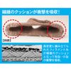 Cotton Blend sarari Washable Bunions Pads (Pack of 1) , , , biege,